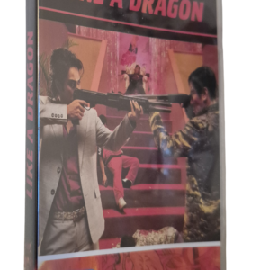 Like a Dragon (DVD)