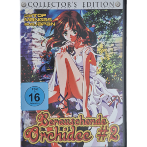 Berauschende Orchidee #2 (Collector's Edition) [DVD]
