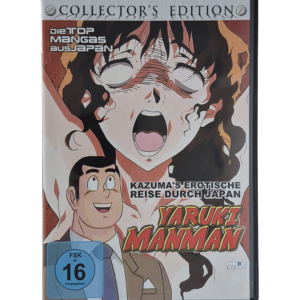 Yaruki Manman – Kazumas erotische Reise durch Japan (Collector's Edition)