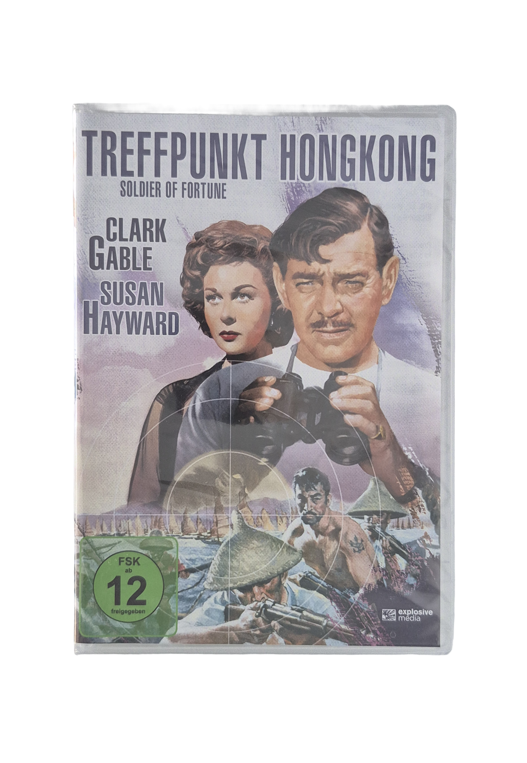 Treffpunkt Hongkong (Soldier of Fortune) (DVD)