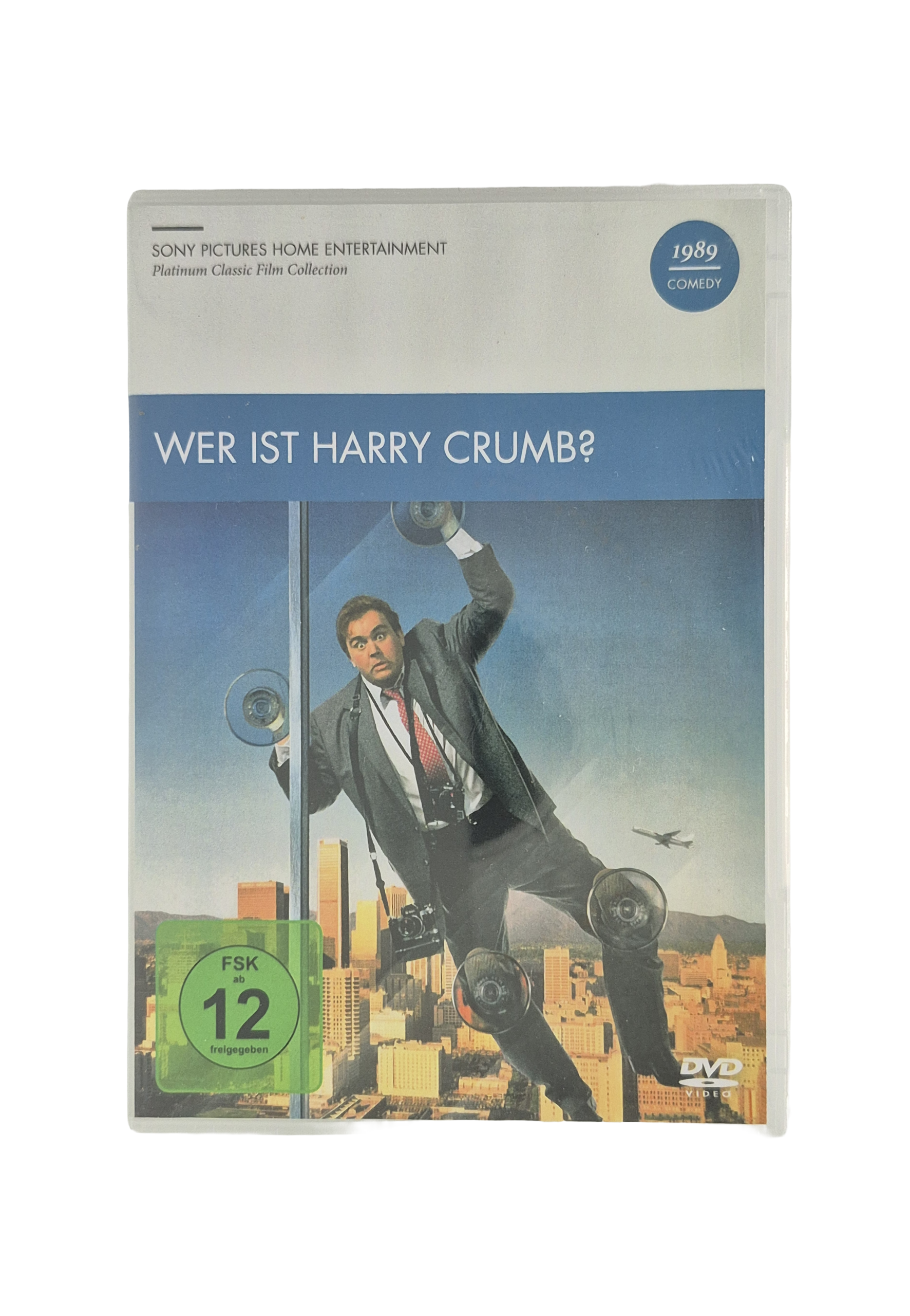 Wer ist Harry Crumb? (DVD)