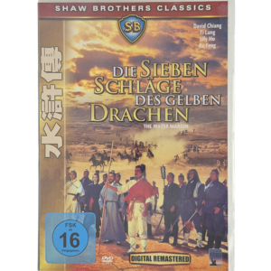 Die sieben Schläge des gelben Drachen (The Water Margin) – DVD (Digital Remastered)