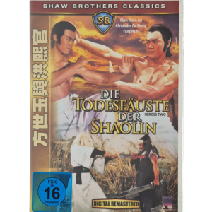 Die Todesfäuste der Shaolin (Heroes Two) – Digital Remastered  DVD