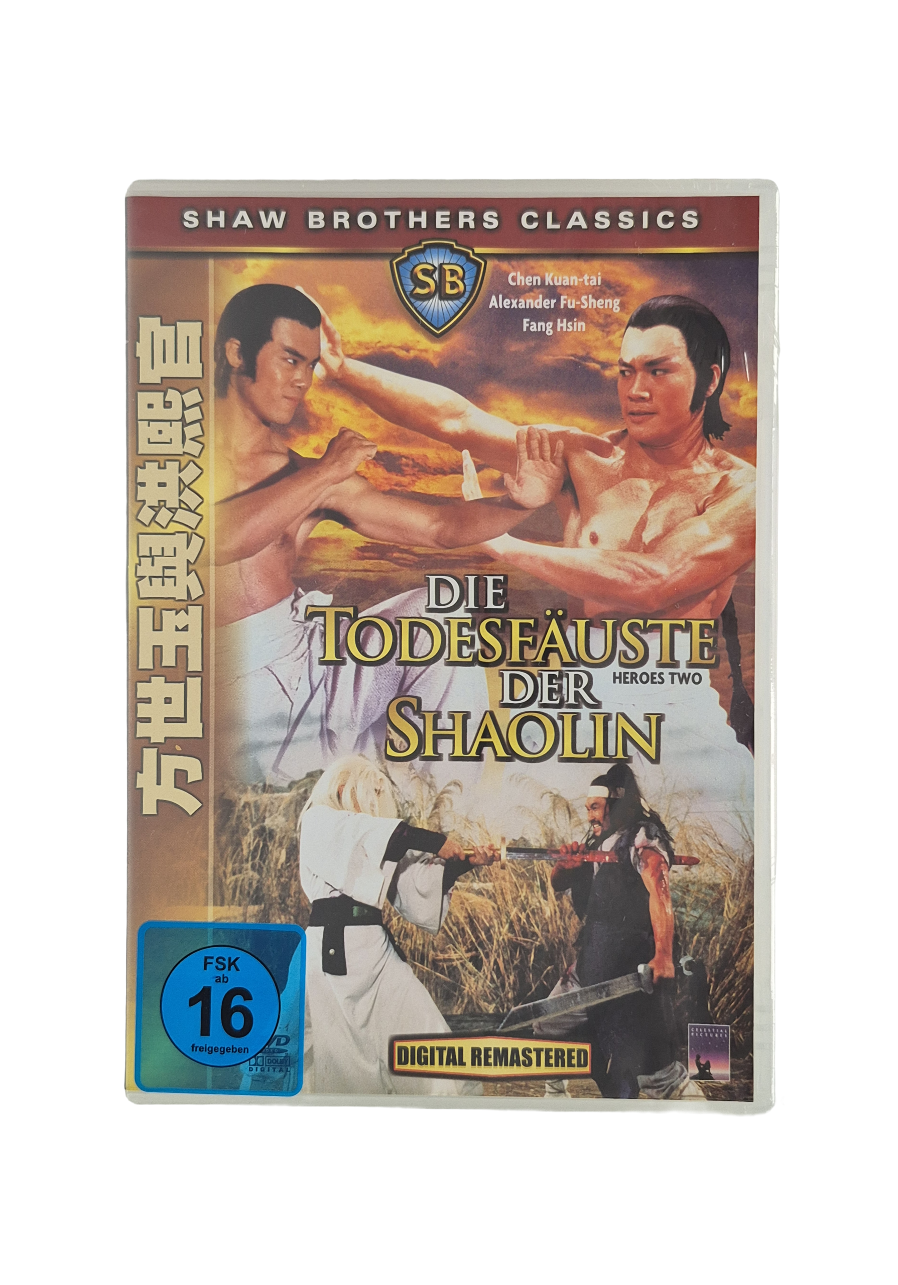 Die Todesfäuste der Shaolin (Heroes Two) – Digital Remastered DVD