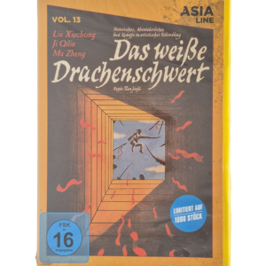 Das weiße Drachenschwert (Asia Line, Vol. 13)  DVD