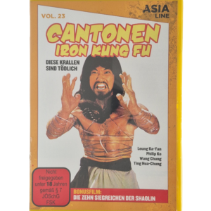 Cantonen Iron Kung Fu (Asia Line, Vol. 23)  DVD