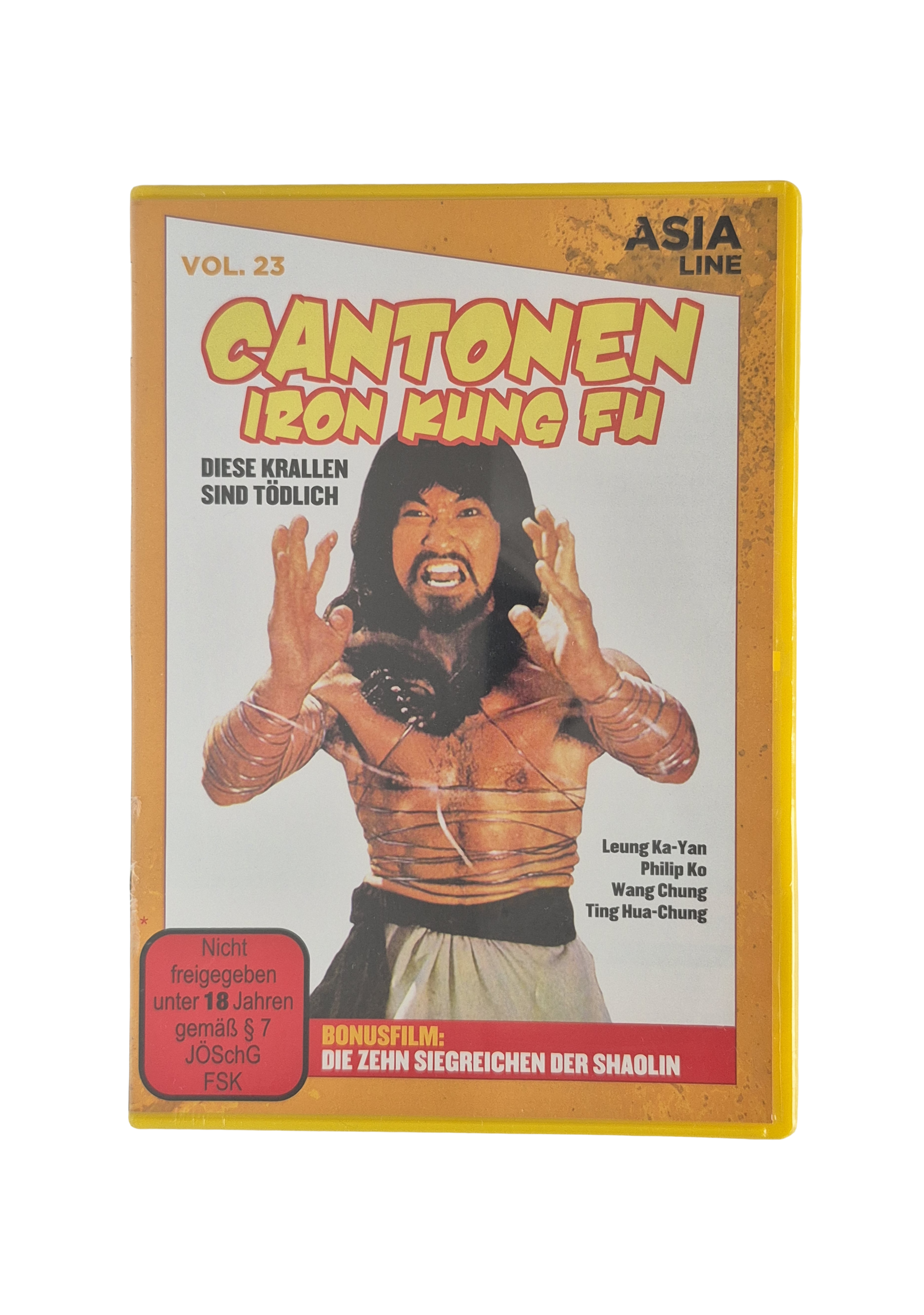 Cantonen Iron Kung Fu (Asia Line, Vol. 23) DVD