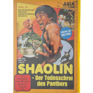 Shaolin – Der Todesschrei des Panthers (Asia Line, Vol. 9)  DVD