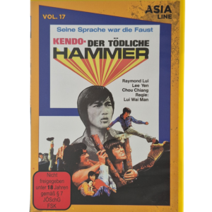 Kendo – Der tödliche Hammer (Asia Line, Vol. 17)  DVD
