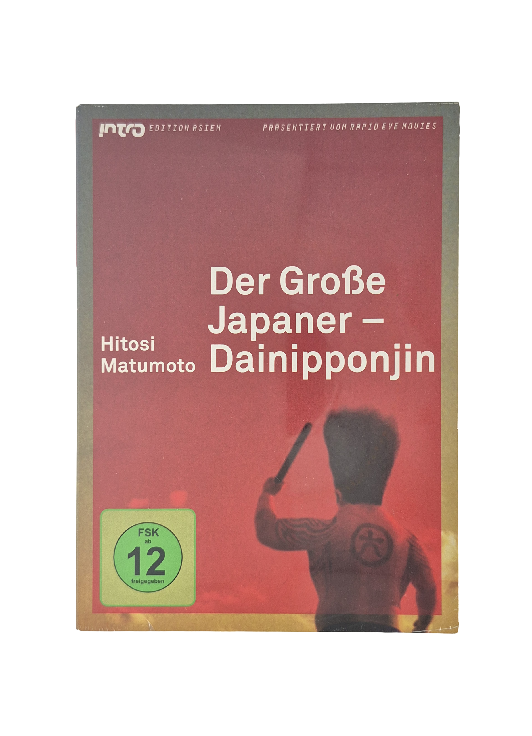 Der Große Japaner – Dainipponjin DVD KLEINE MEDIABOOK