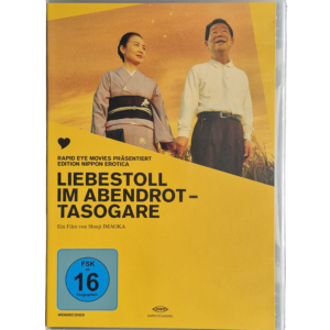 Liebestoll im Abendrot – Tasogare   DVD