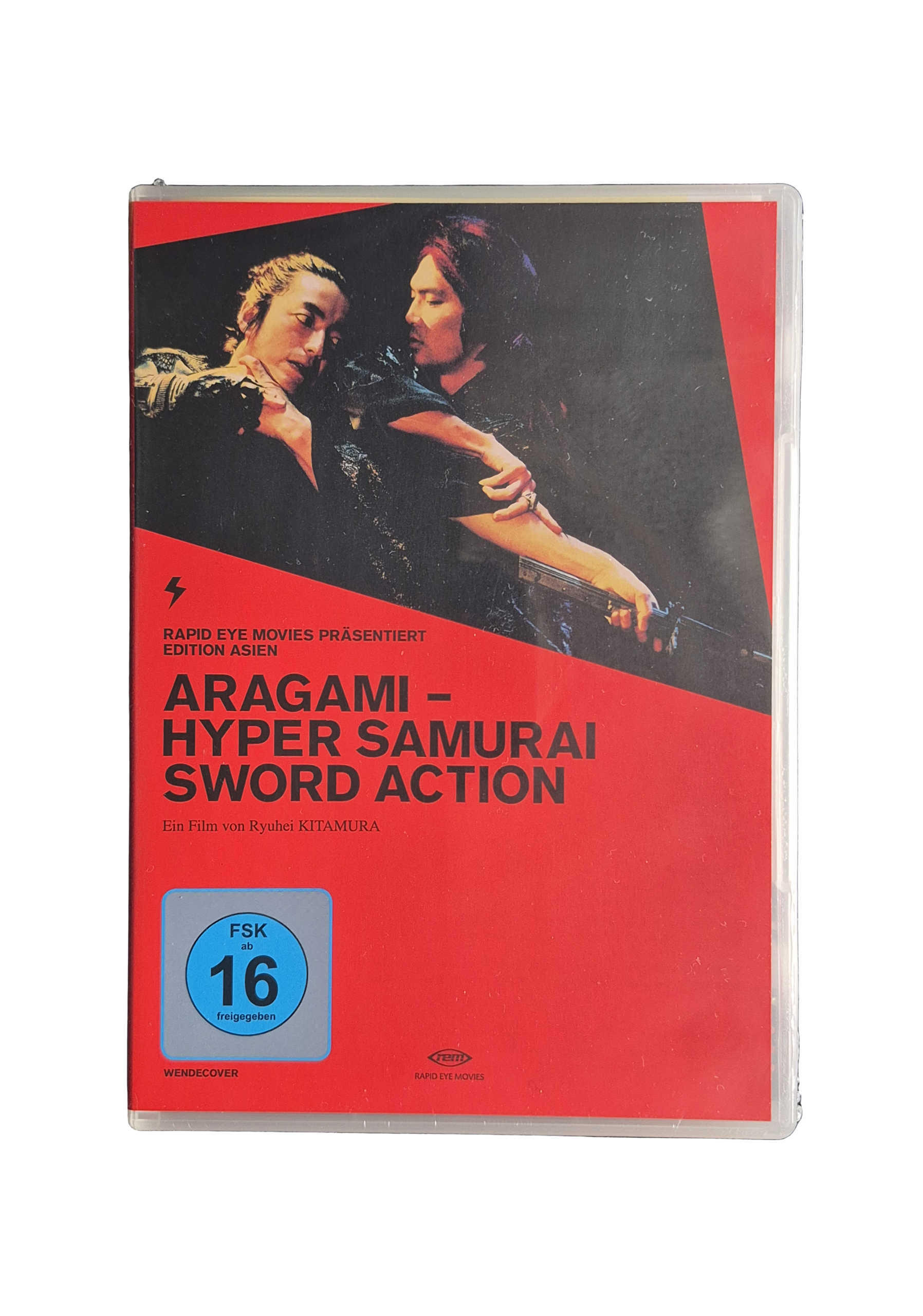 Aragami – Hyper Samurai Sword Action DVD
