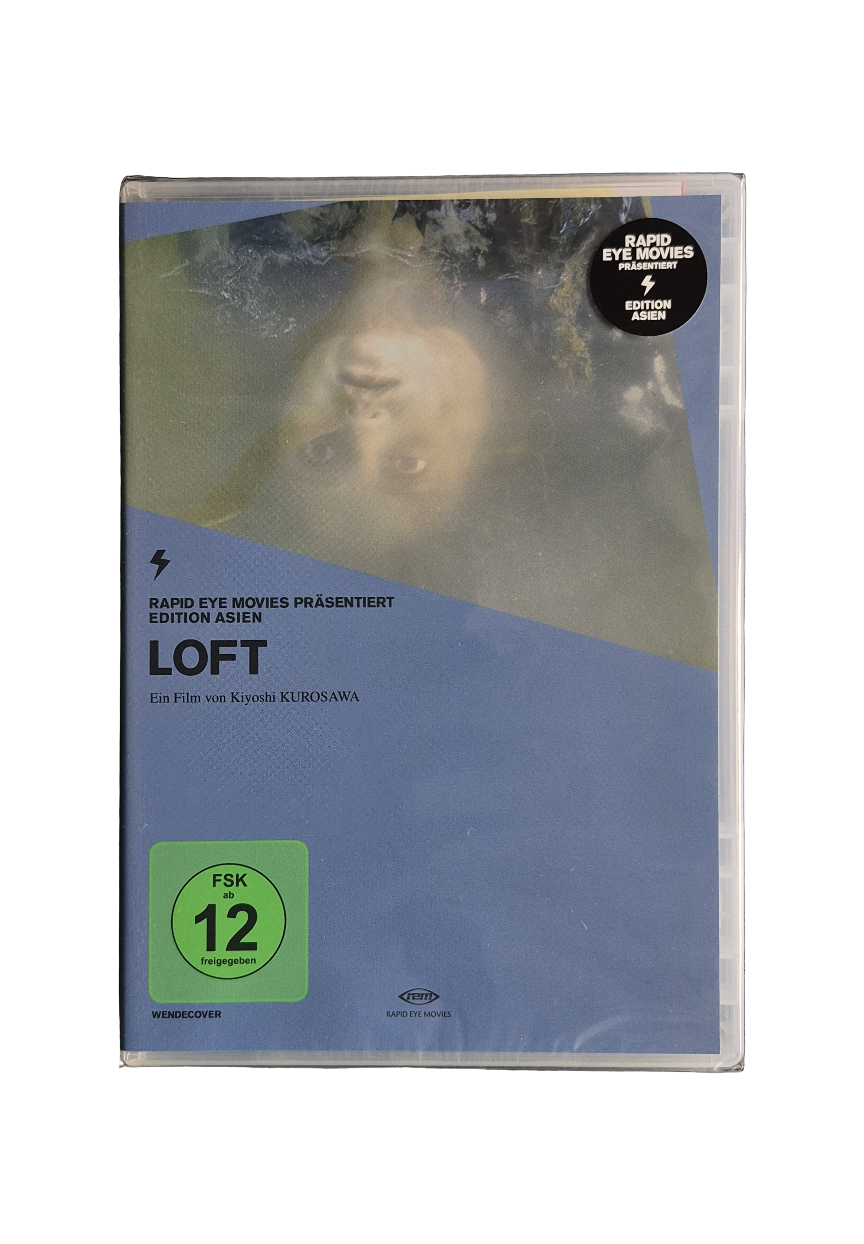Loft DVD