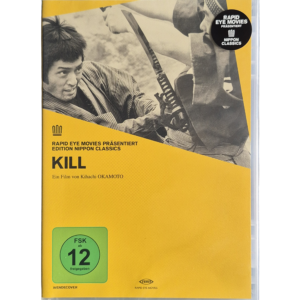 Kill (Edition Nippon Classics)  DVD