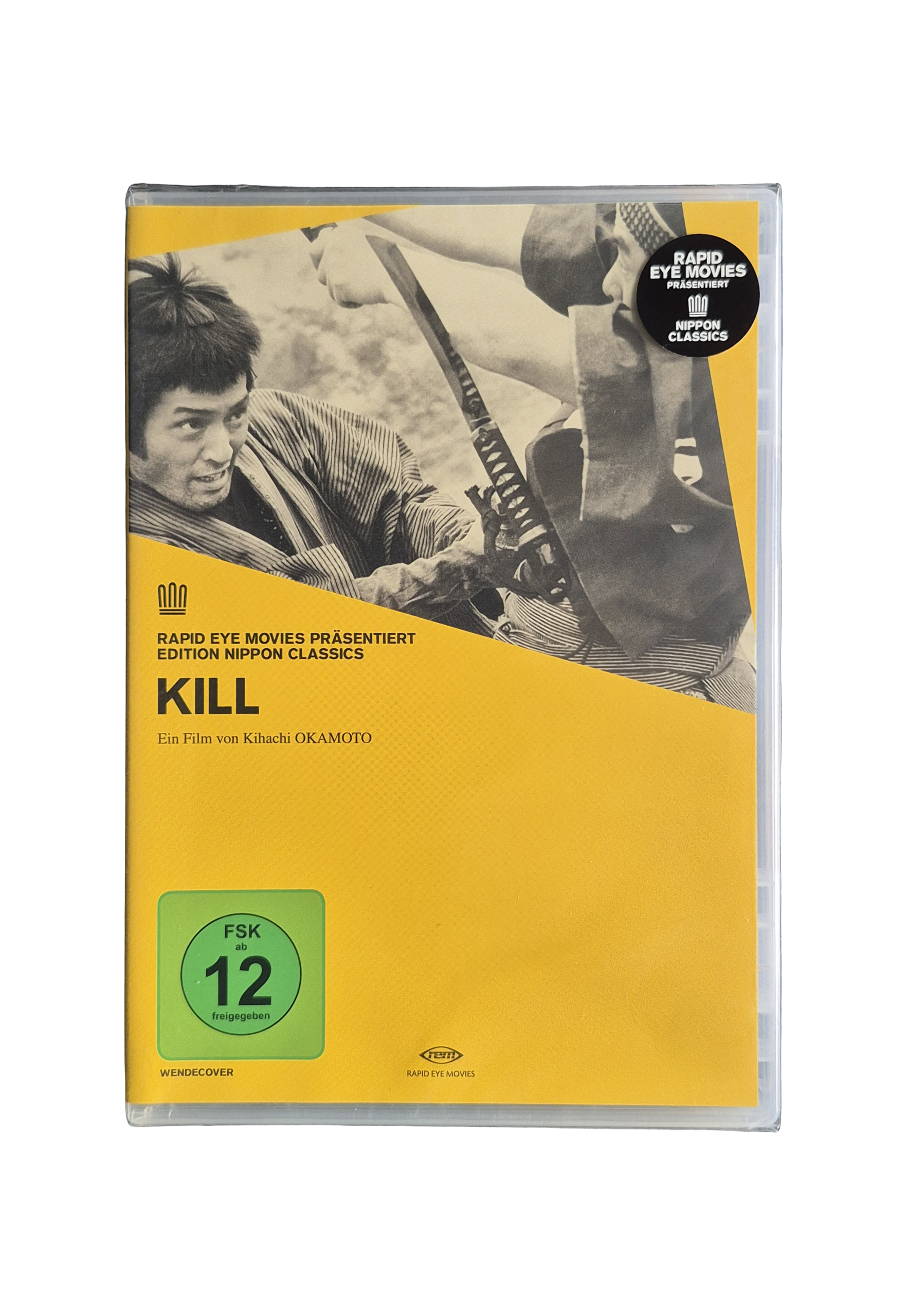 Kill (Edition Nippon Classics) DVD