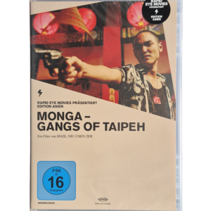 Monga – Gangs of Taipeh  DVD