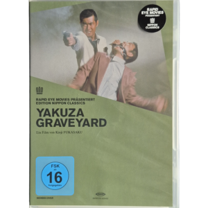 Yakuza Graveyard (Edition Nippon Classics)  DVD