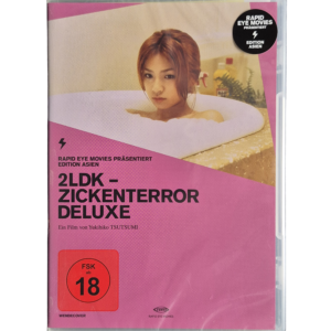 2LDK – Zickenterror Deluxe  DVD