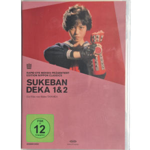 Sukeban Deka 1 & 2     (DVD )   2  FILME