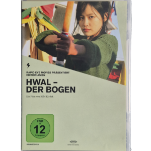 Hwal – Der Bogen  DVD