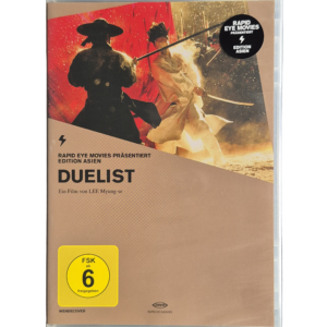 Duelist  DVD