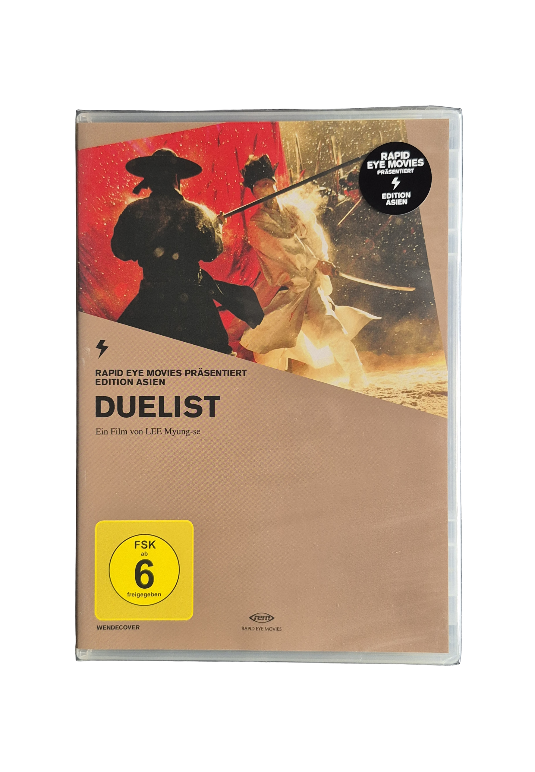 Duelist DVD