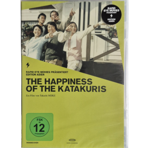 The Happiness of the Katakuris  DVD