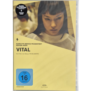 Vital (Rapid Eye Movies präsentiert: Edition Asien)  DVD