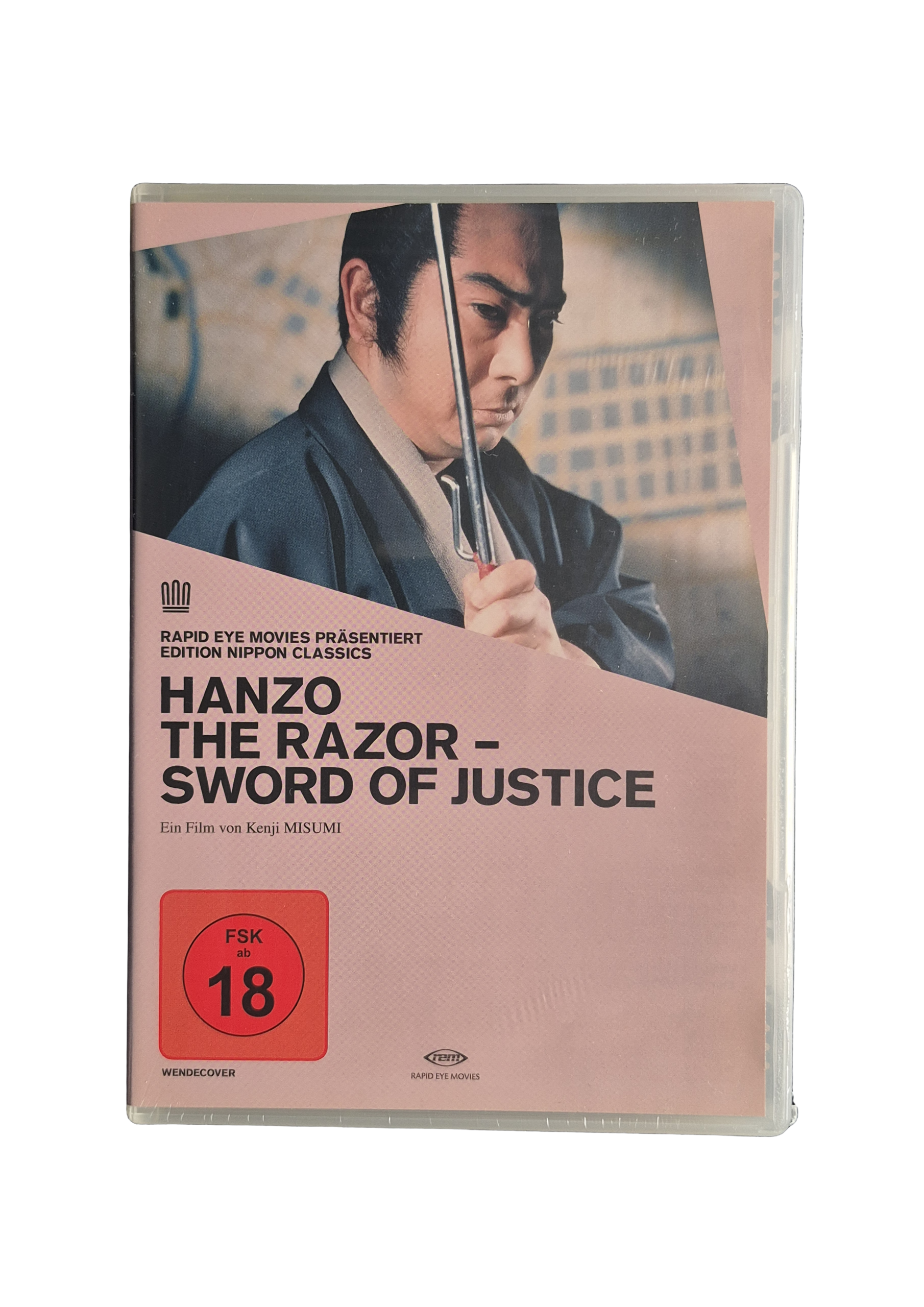 Hanzo the Razor – Sword of Justice DVD