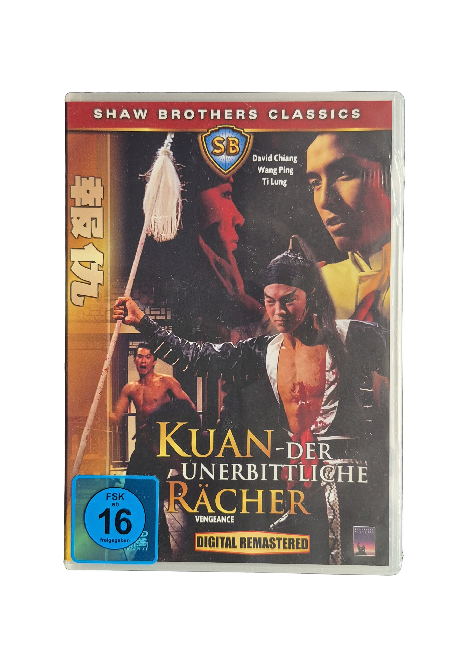 Kuan – Der unerbittliche Rächer (Digital Remastered)