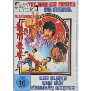 The Drunken Master – Das Original (Der Kleine und der Drunken Master) DVD