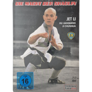 Die Macht der Shaolin (MEDIABOOK )