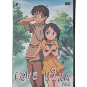 Love Hina Vol. 2 (DVD)