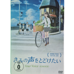 Your Voice -KIMIKOE- (きみの声をとどけたい) (DVD)