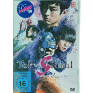 Tokyo Ghoul S  ( DVD )