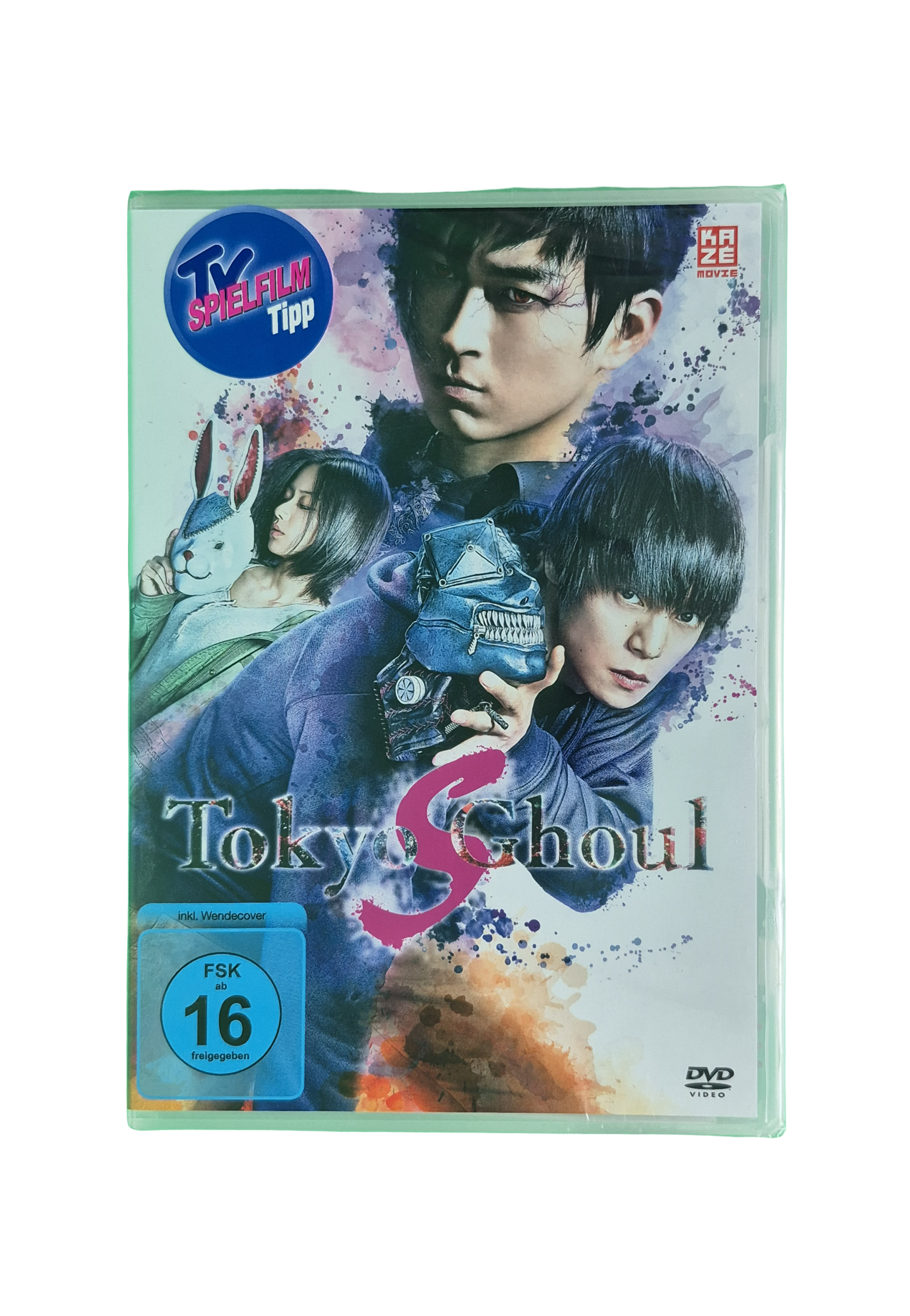 Tokyo Ghoul S ( DVD )