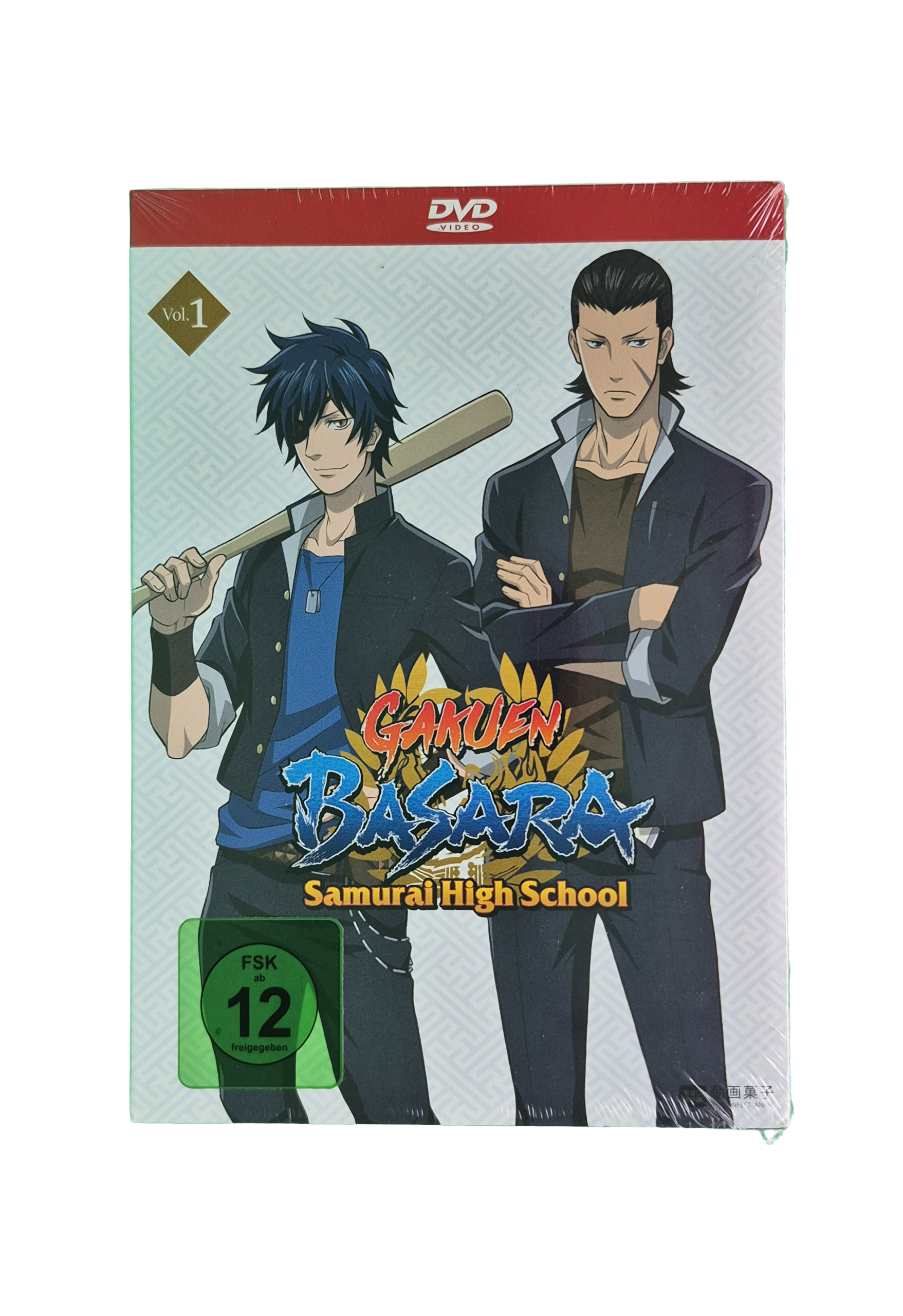 Gakuen Basara: Samurai High School – Vol. 1 (DVD) SCHUBER