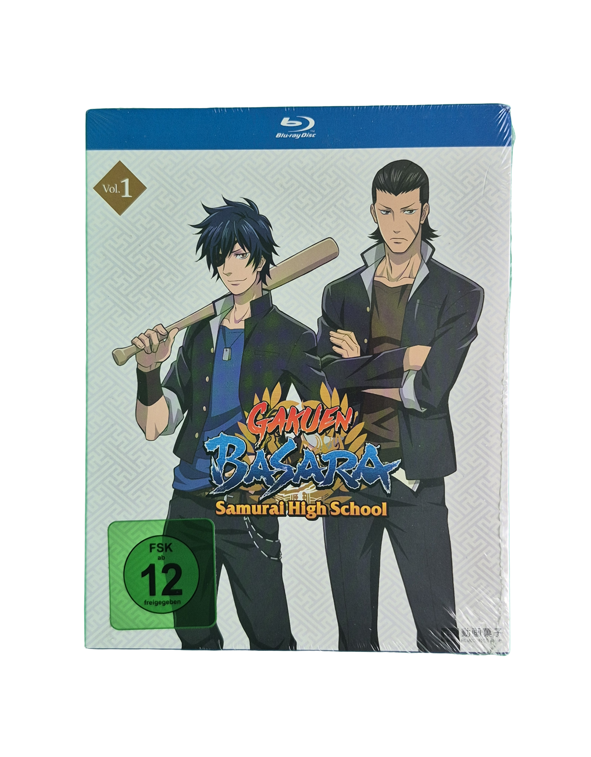 Gakuen Basara: Samurai High School – Vol. 1 (Blu-ray) SCHUBER