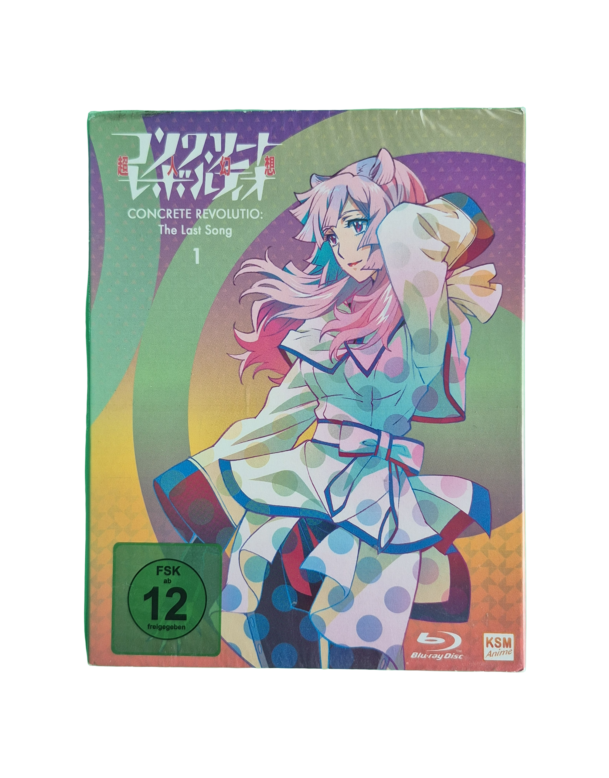 Concrete Revolutio: The Last Song – Vol. 1 (Blu-ray)