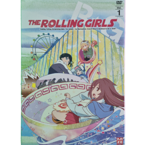 The Rolling Girls – Vol. 1 (DVD)  SCHUBER
