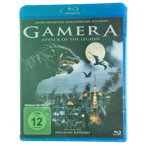 Gamera: Attack of the Legion (Blu-ray)