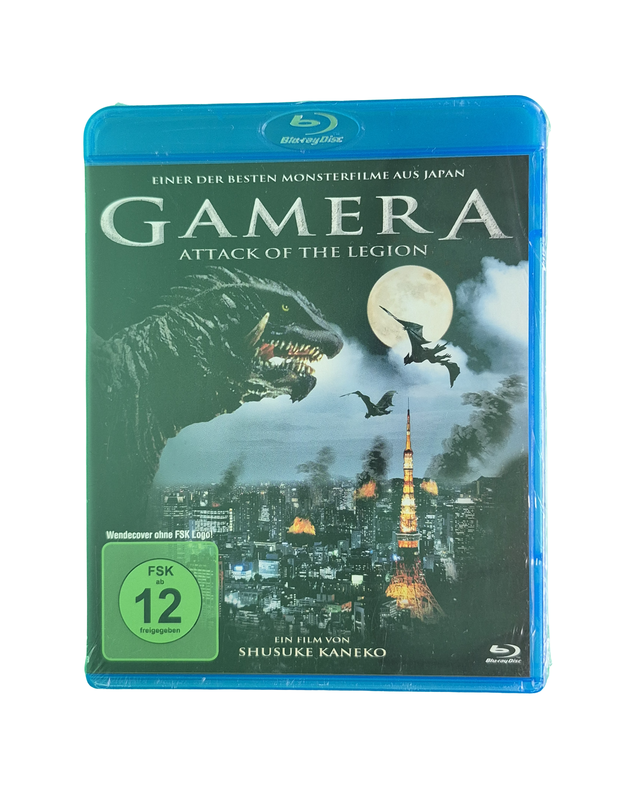 Gamera: Attack of the Legion (Blu-ray)