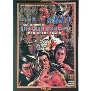 Shaolin Kung-Fu: Der gelbe Tiger (Uncut Edition)  DVD  kleine Hartbox