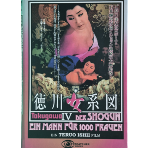 Tokugawa IV – Der Shogun: Ein Mann für 1000 Frauen  kleine  Hartbox