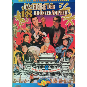 Das Erbe der 18 Bronzekämpfer (DVD) – kleine  Hartbox