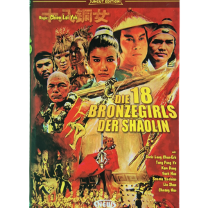 Die 18 Bronzegirls der Shaolin (Uncut Edition)  DVD  kleine Hartbox