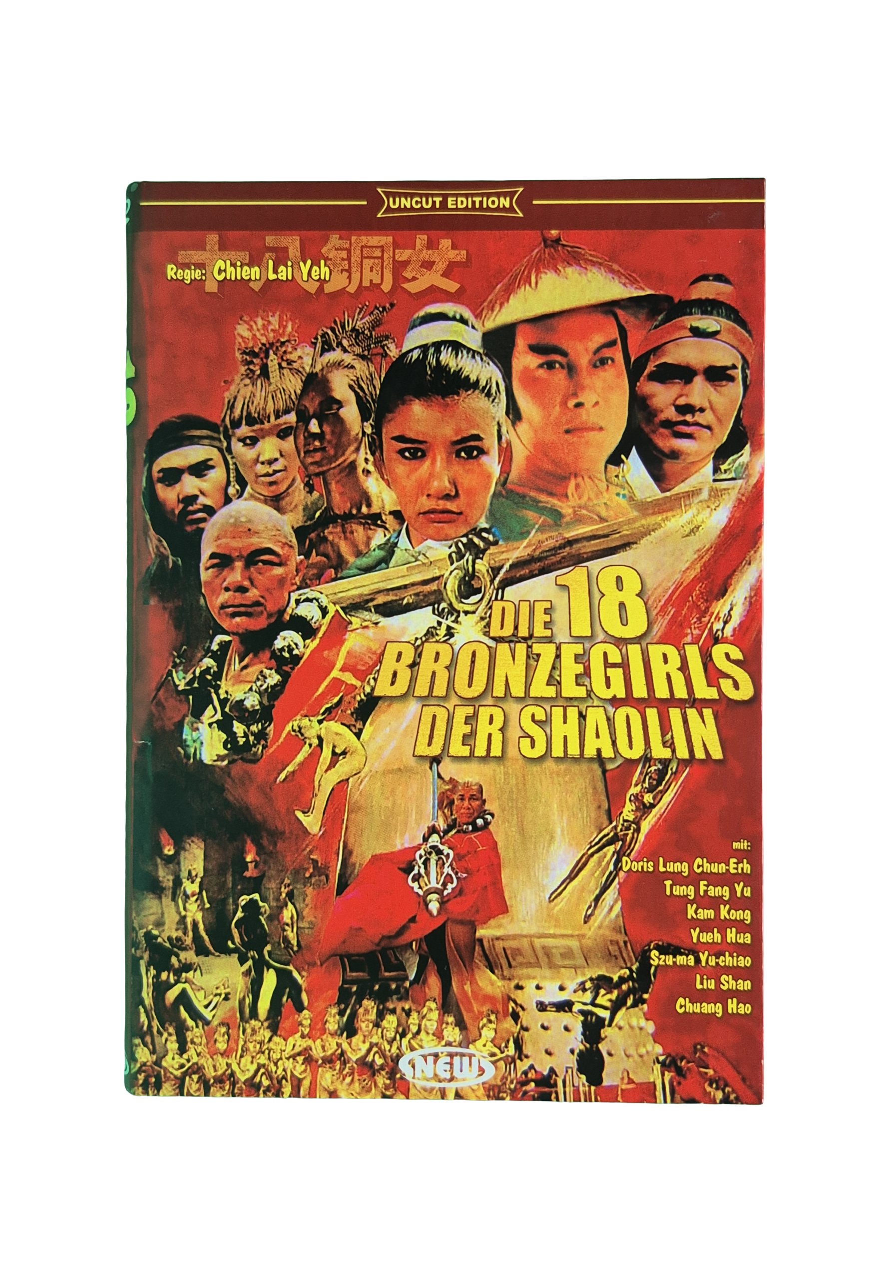 Die 18 Bronzegirls der Shaolin (Uncut Edition) DVD kleine Hartbox