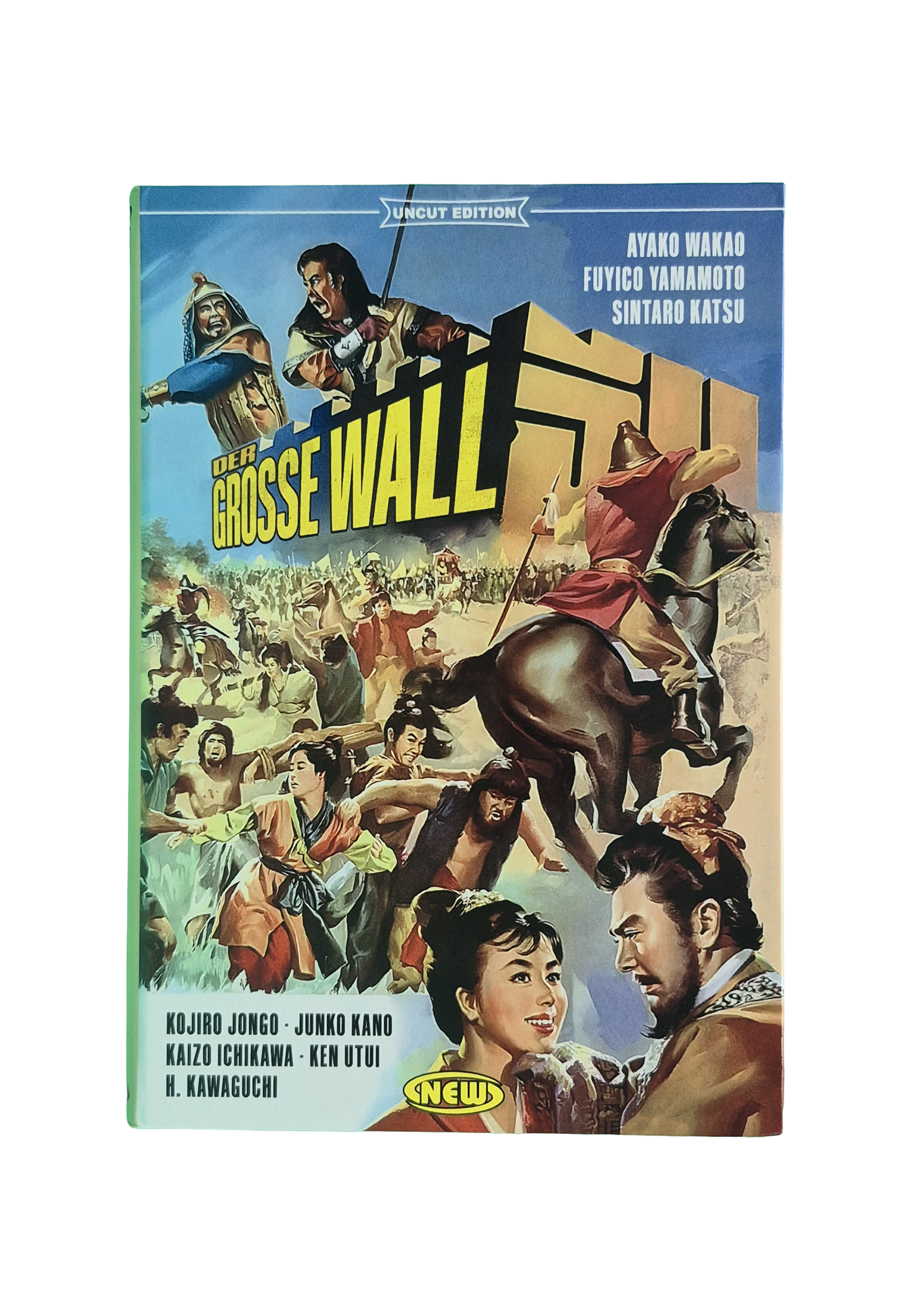 Der große Wall – Uncut Edition DVD kleine Hartbox