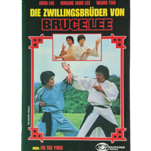 Die Zwillingsbrüder von Bruce Lee (The Secret Rivals)  DVD   kleine Hartbox