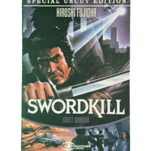 Swordkill – Ghost Warrior (Special Uncut Edition)  DVD kleine Hartbox